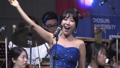 조선대ROTC 500인 축제 (3/3) - 3부 서울팝스오케스트라 공연