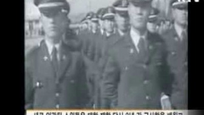 KTV정책방송 - 대한민국 ROTC 1기 임관 50주년 행사