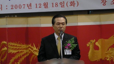 정기총회 및 송년회 - 2007년 12월18일