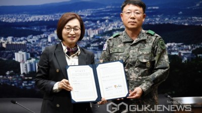 성남시, 육군 제55보병사단에 드론 기술 지원 협약 - 김재석 소장