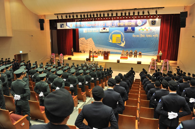 2014년도 조선대학교 학군사관 후보생 입단‧승급‧임관식 거행1