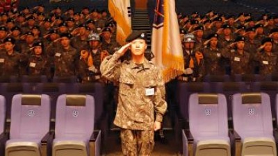 학군교 김수근 소령, 육군학생군사학교, ‘주니어 ROTC’ 초청  다채로운 병영체험 행사