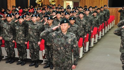 조선대학교 학군단 2014 년도 기초및 동계입영훈련 출정식 사진자료