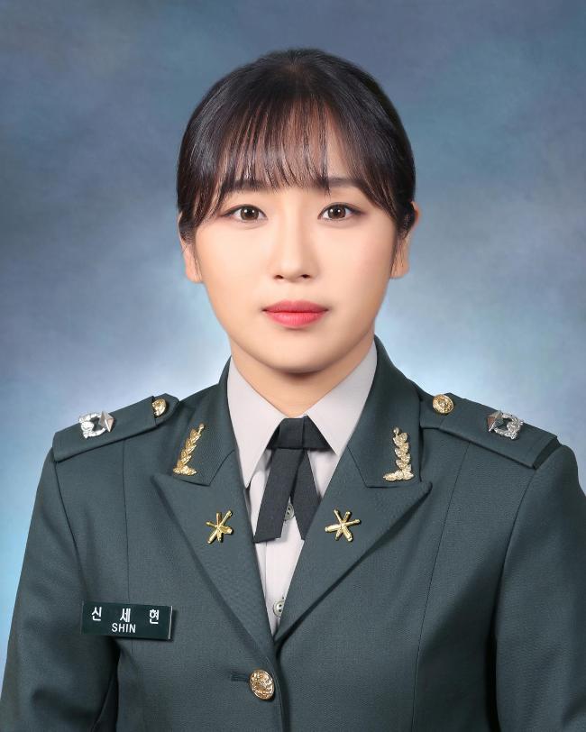 신세현 육군소위