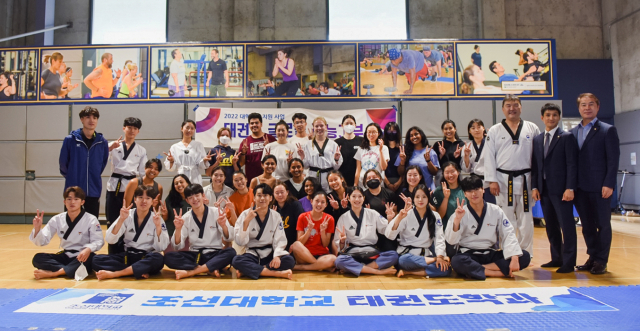 조선대학교는 9월3일 미국 로스앤젤레스 컨벤션 센터에서 '2022 조선대학교 총장배 태권도 대회'를 개최했다,