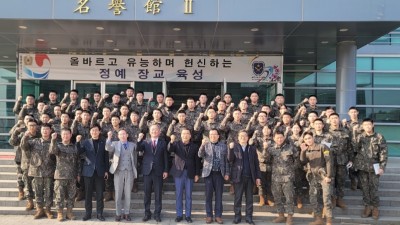 민영돈 총장, 박찬모 회장 육군학생군사학교 조선대학교 학군단 후보생 위문