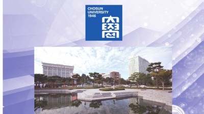 25차 정기총회 팜플렛 웹진