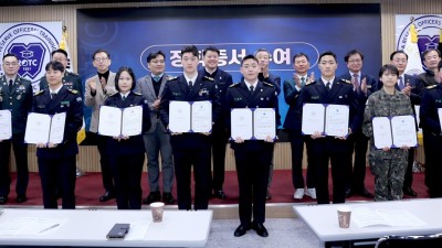 64기 사관후보생 안해원입니다.