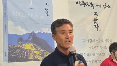 동작동 국립현충원에서 - 김창환