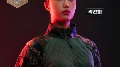 예능프로그램 ‘강철부대’ 여군편인 ‘강철부대W’에 ROTC 동문 4인이 출연