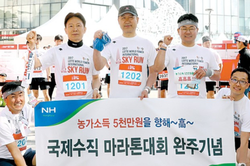 [Who Is ?] 최창수 NH농협손해보험 대표이사 사장