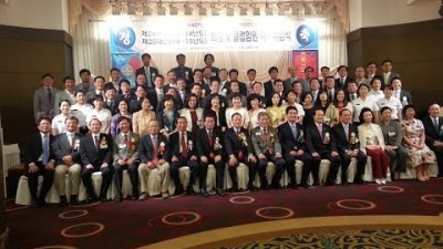 ROTC 로타리 회장 이취임식