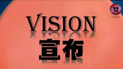 2. 조선대ROTC 500인 축제 - 비전선포