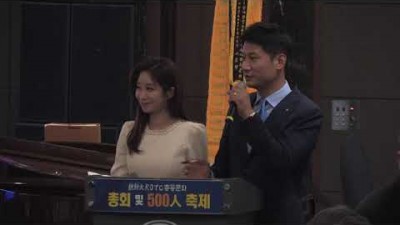 조선대ROTC 500인 축제 (1/3) - 제1부 기념행사